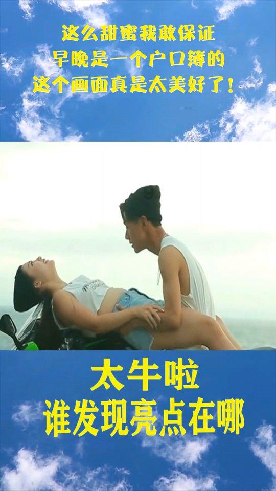 探讨交流尽在中国又一高科技实现突破,各国发来贺电,未来将改变交通方式