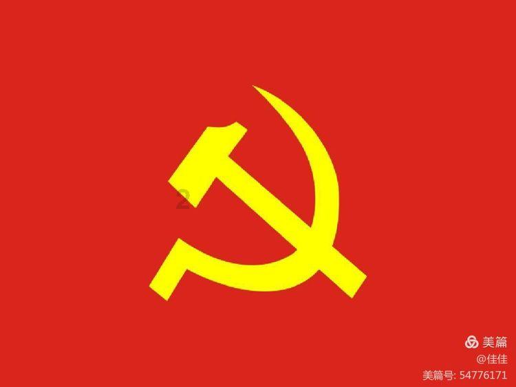 haha体育平台在线